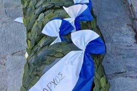 Εορτασμός 28ης Οκτωβρίου στον Δήμο Πύδνας – Κολινδρού