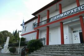 ΠΡΟΣΚΛΗΣΗ ΠΡΟΣΚΛΗΣΗ