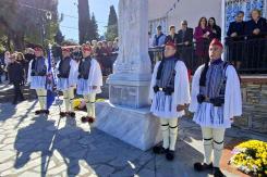 Εορτασμός 28ης Οκτωβρίου στον Δήμο Πύδνας – Κολινδρού