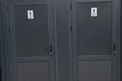 Καινούργιες τουαλέτες στο 2ο Δημοτικό Σχολείο Αιγινίου