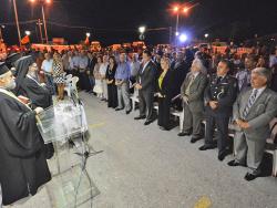 88η Εμποροπανήγυρη Αιγινίου