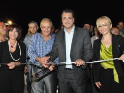 88η Εμποροπανήγυρη Αιγινίου