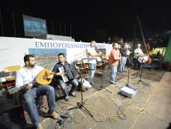 88η Εμποροπανήγυρη Αιγινίου