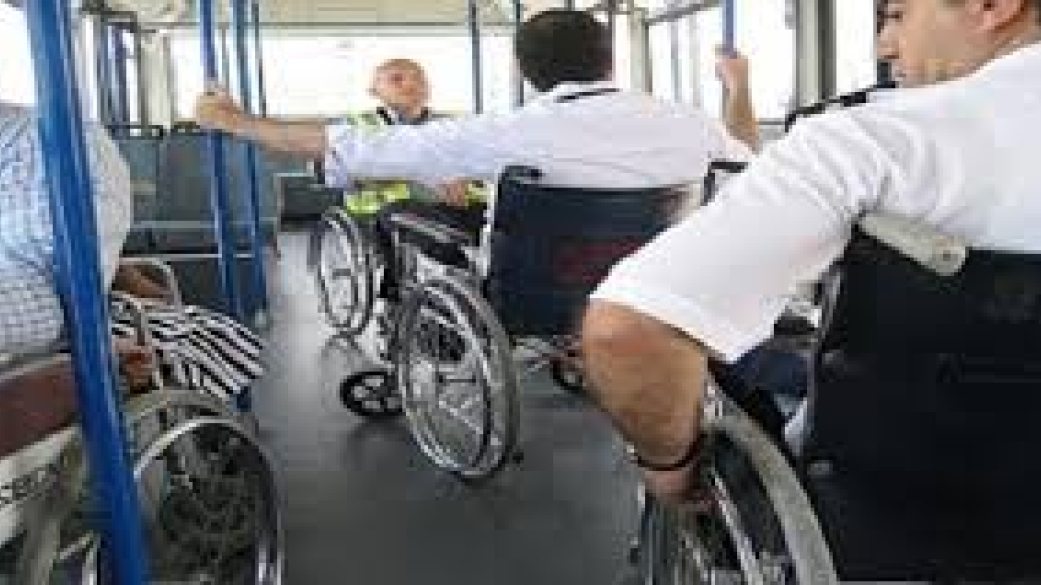 Χορήγηση δελτίων μετακίνησης ΑμεΑ έτους 2017 από τα ΚΕΠ