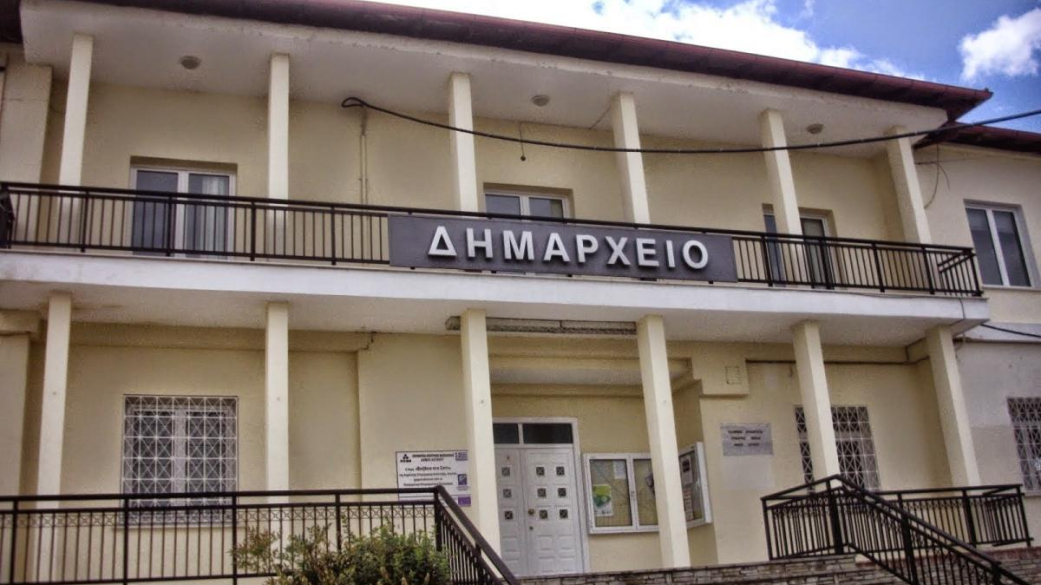 Ψήφισμα του δημοτικού συμβουλίου του Δήμου Πύδνας Κολινδρού για την απόδοση τιμή