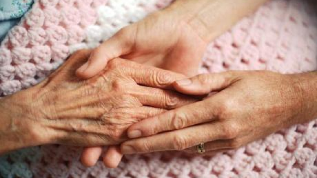 Παγκόσμια Ημέρα Ηλικιωμένων