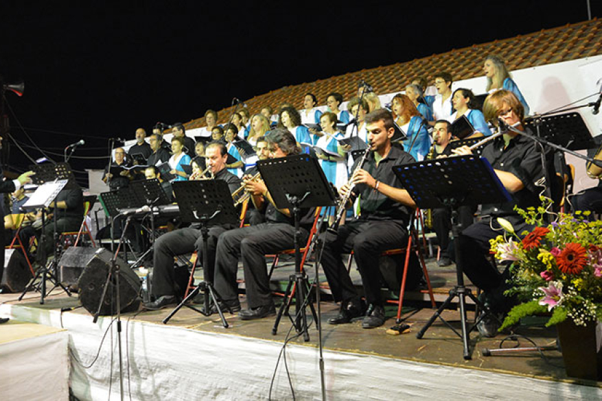 88η Εμποροπανήγυρη Αιγινίου