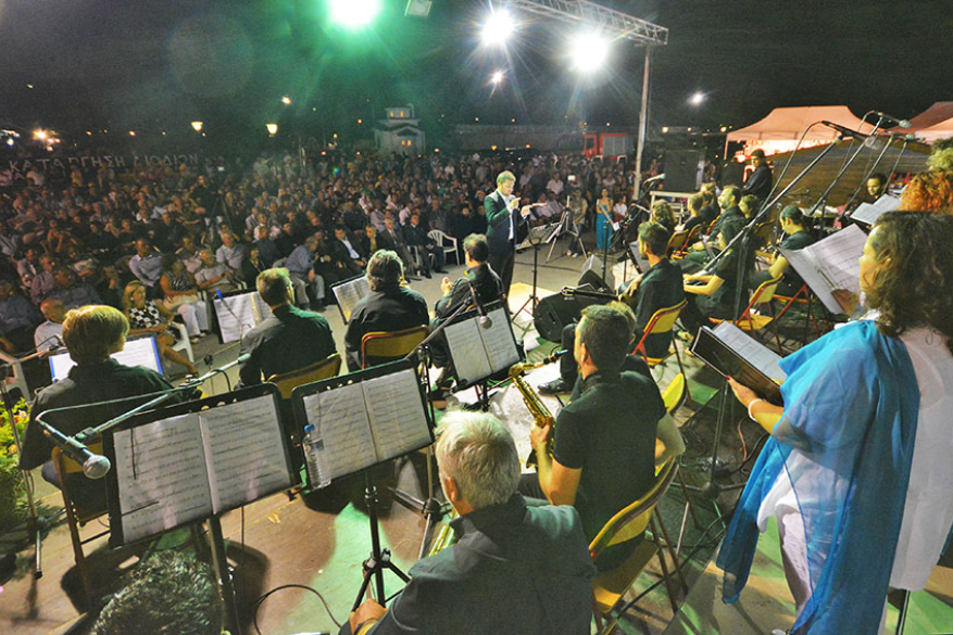 88η Εμποροπανήγυρη Αιγινίου
