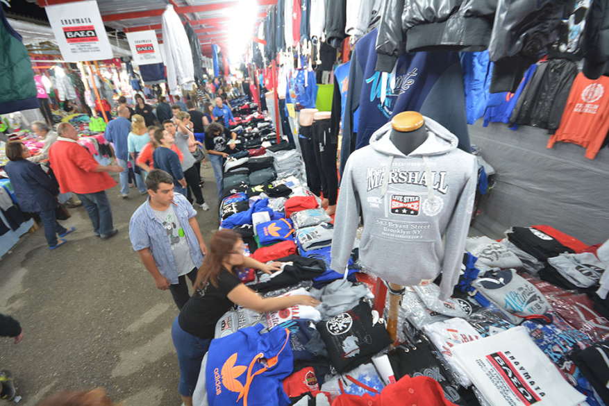 88η Εμποροπανήγυρη Αιγινίου