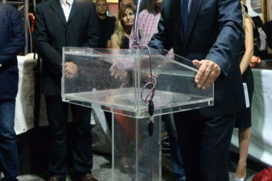 89η Εμποροπανήγυρη Αιγινίου